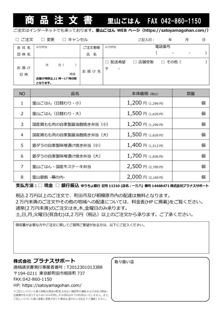 wp-image-764